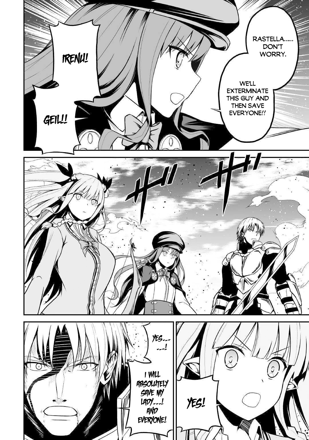 Jaryuu Tensei Chapter 29 page 5 - Chapter 29