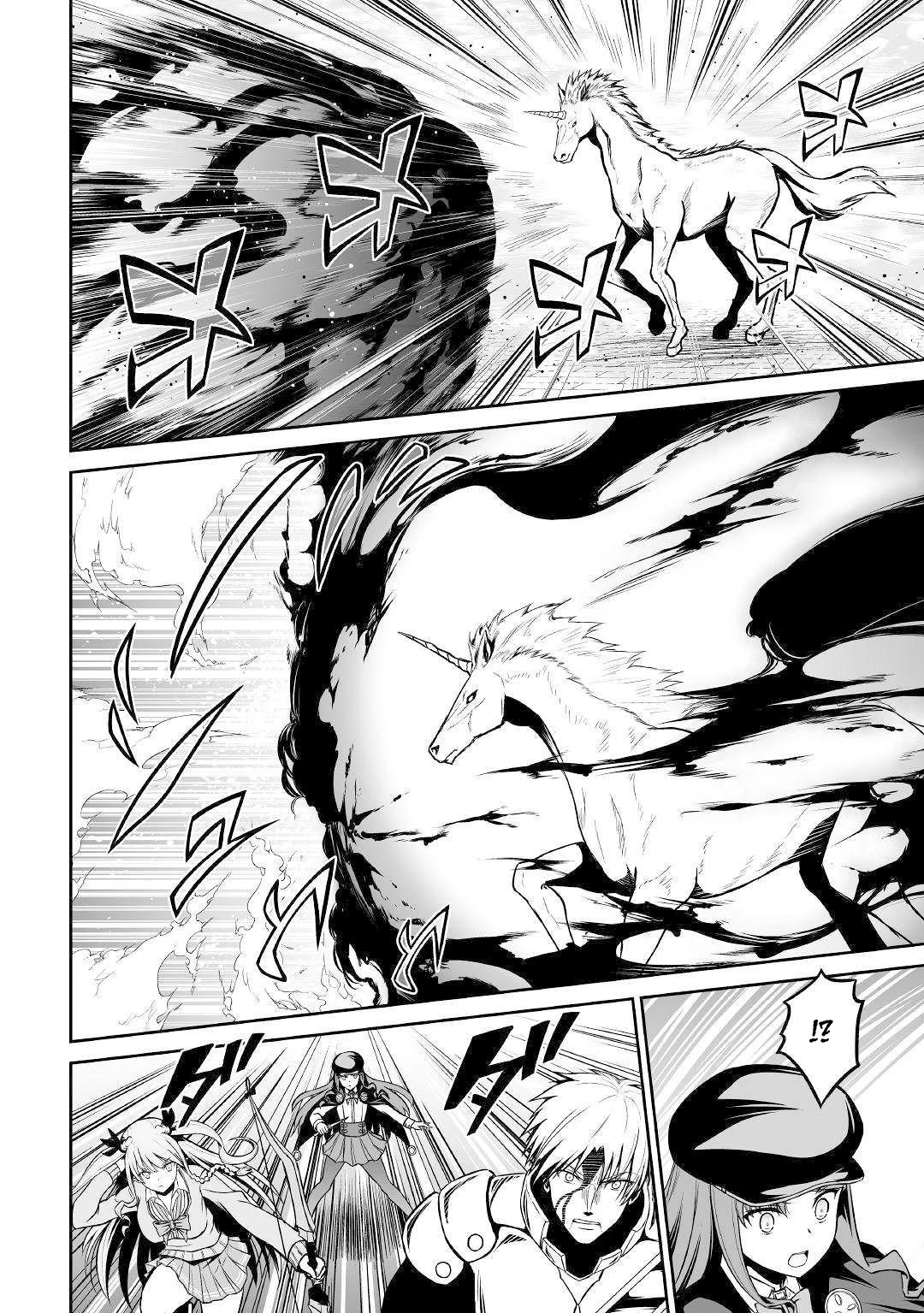 Jaryuu Tensei Chapter 29 page 7 - Chapter 29