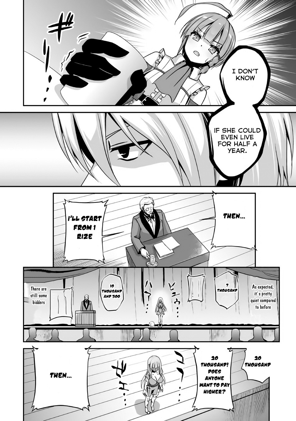 Jaryuu Tensei Chapter 3 page 13 - Chapter 3: Evil Dragon and New Friend