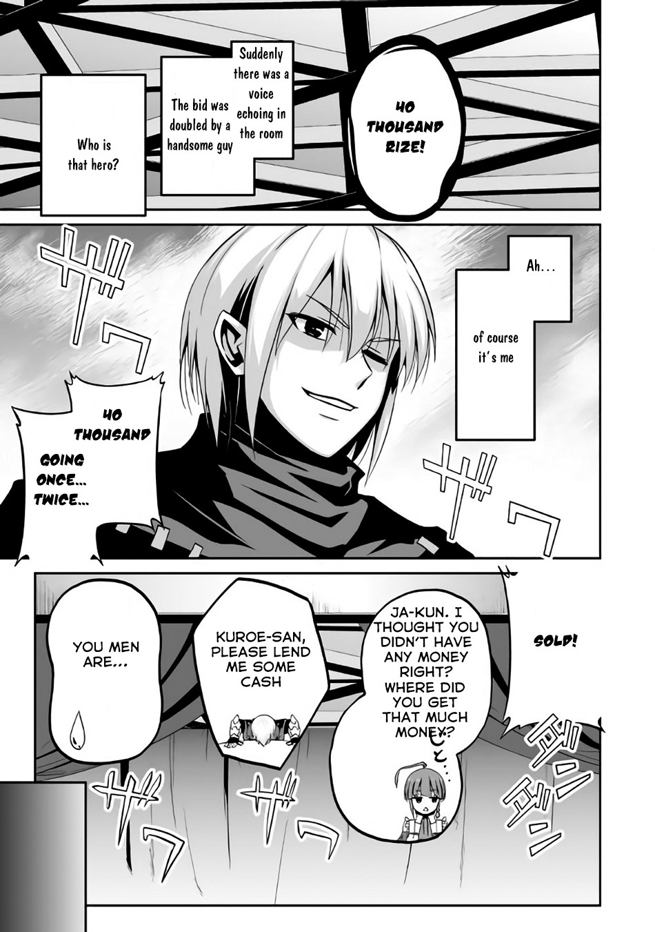 Jaryuu Tensei Chapter 3 page 14 - Chapter 3: Evil Dragon and New Friend