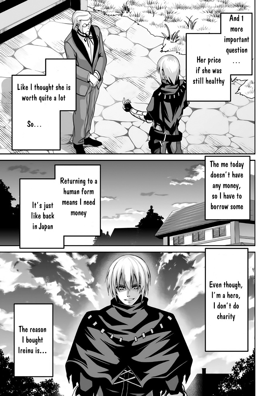 Jaryuu Tensei Chapter 3 page 16 - Chapter 3: Evil Dragon and New Friend