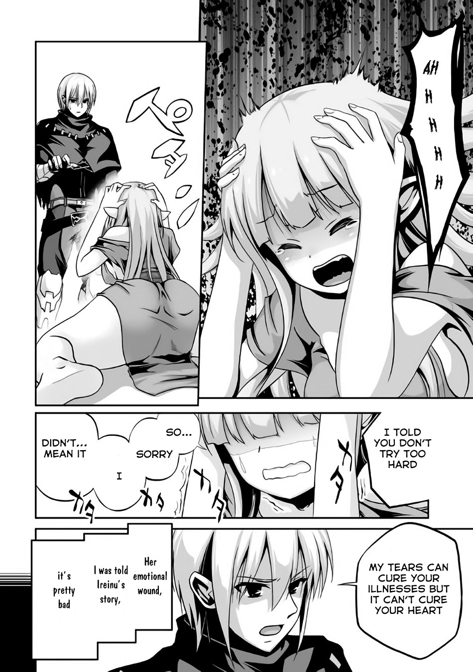 Jaryuu Tensei Chapter 3 page 21 - Chapter 3: Evil Dragon and New Friend