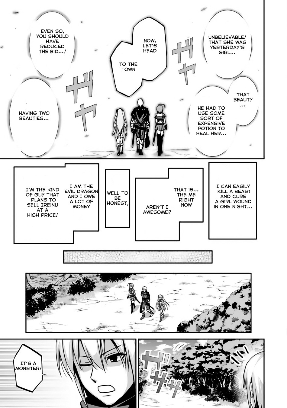 Jaryuu Tensei Chapter 3 page 26 - Chapter 3: Evil Dragon and New Friend