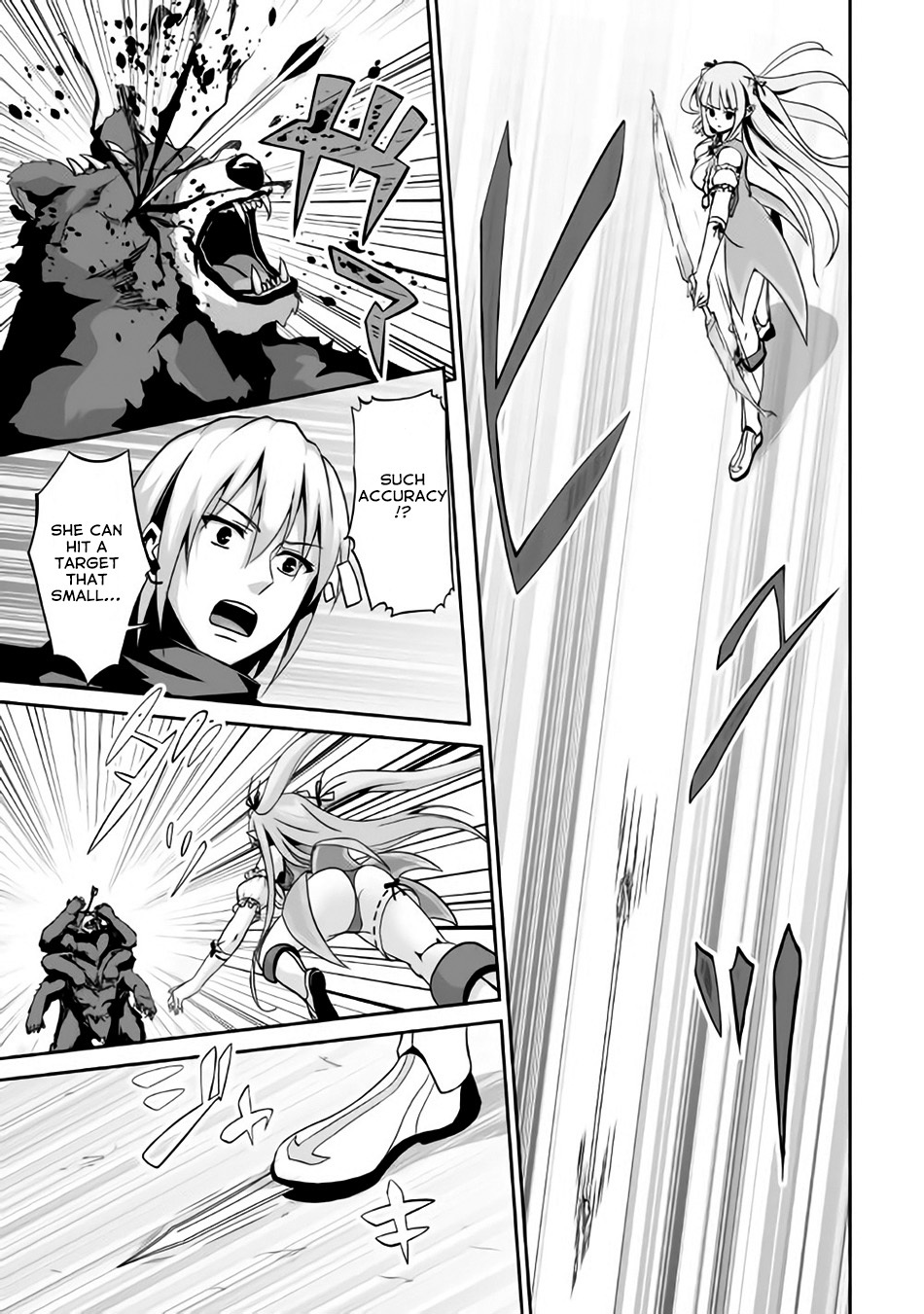 Jaryuu Tensei Chapter 3 page 28 - Chapter 3: Evil Dragon and New Friend