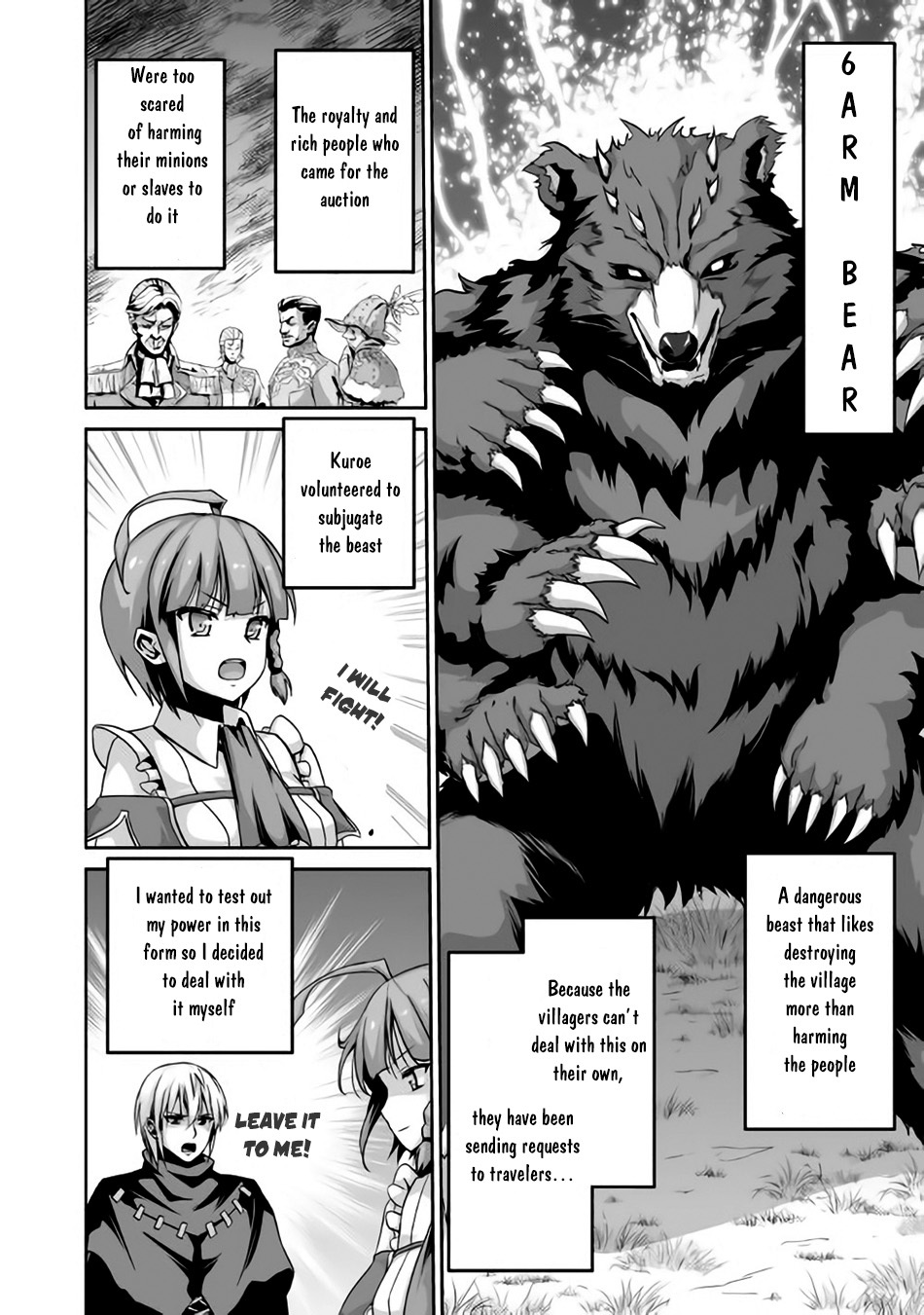 Jaryuu Tensei Chapter 3 page 5 - Chapter 3: Evil Dragon and New Friend