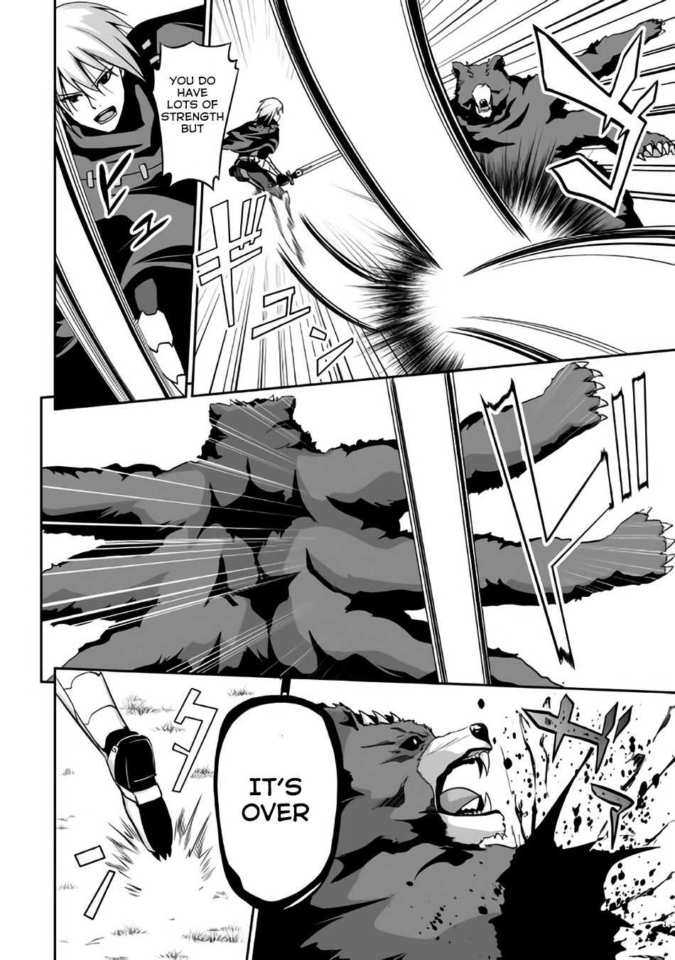 Jaryuu Tensei Chapter 3 page 7 - Chapter 3: Evil Dragon and New Friend