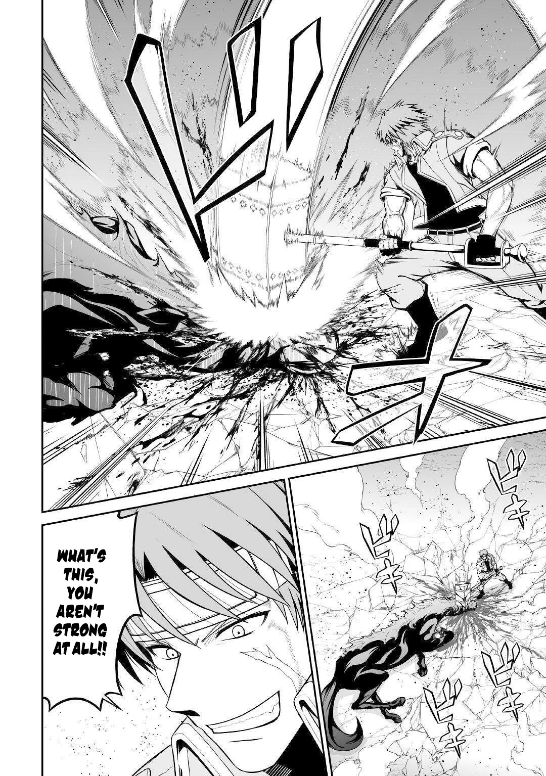 Jaryuu Tensei Chapter 30 page 15 - Chapter 30