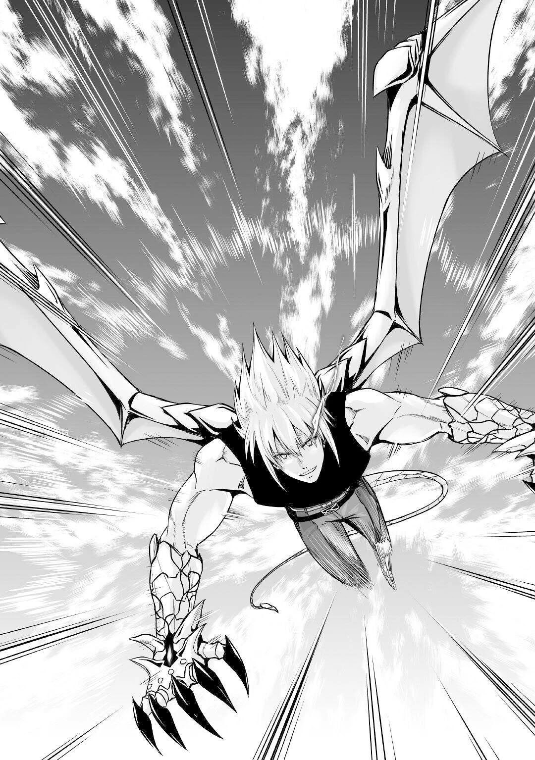Jaryuu Tensei Chapter 30 page 25 - Chapter 30
