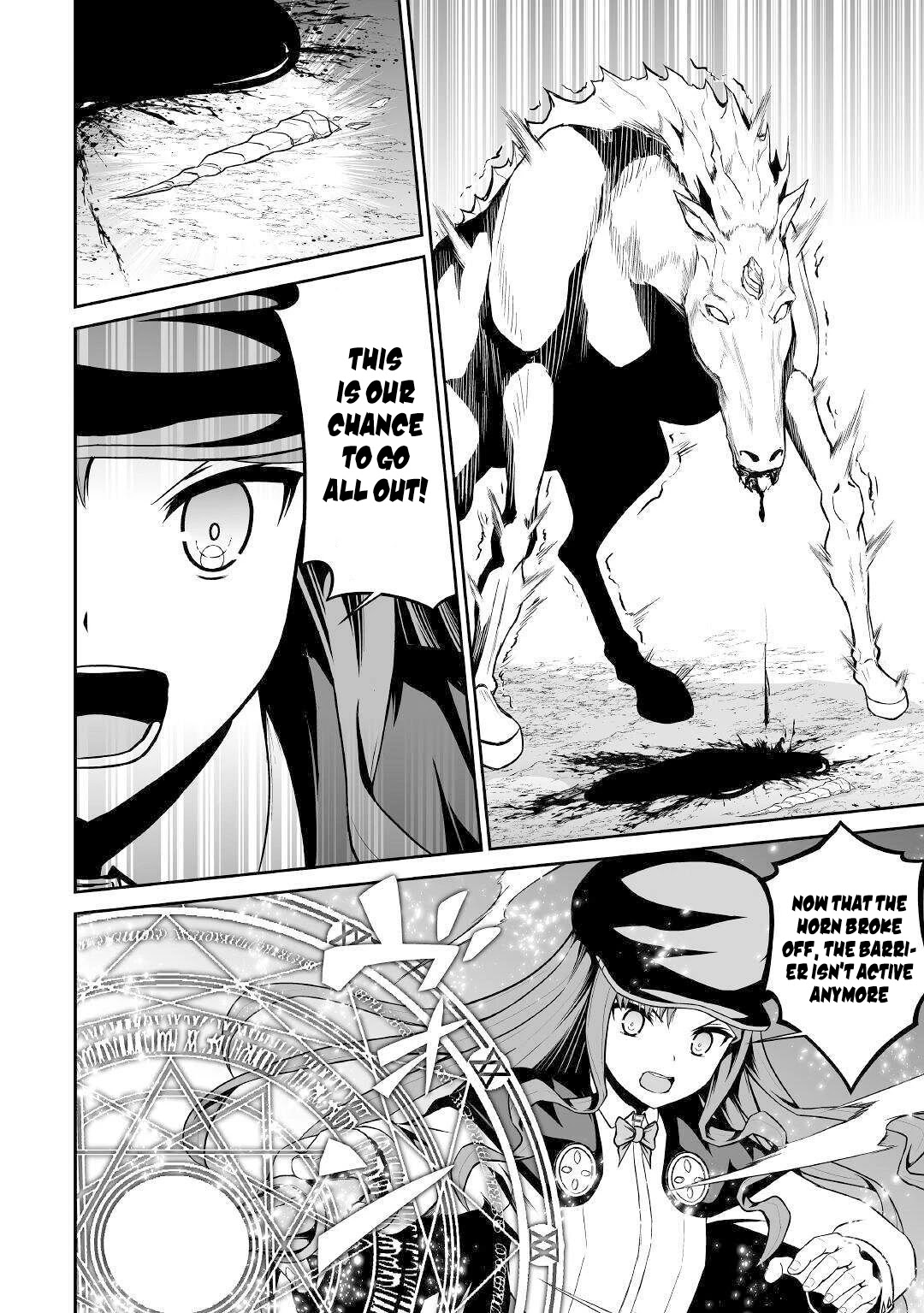 Jaryuu Tensei Chapter 30 page 3 - Chapter 30