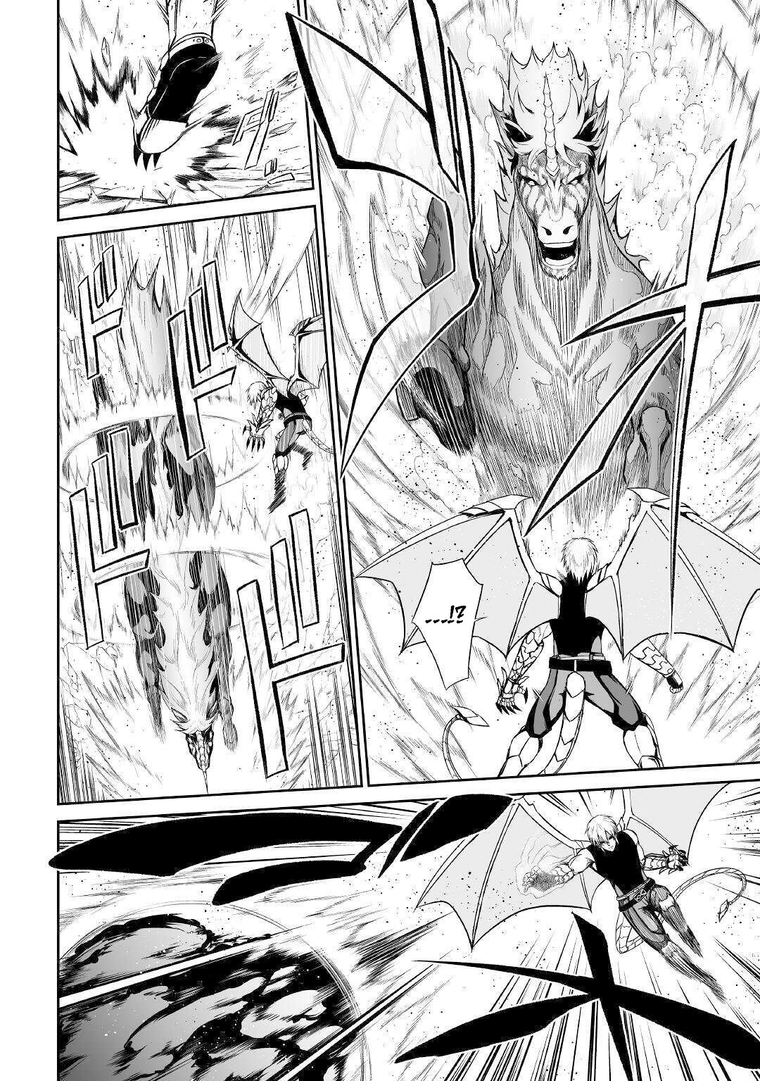 Jaryuu Tensei Chapter 31 page 7 - Chapter 31: Jaryuu VS Angel