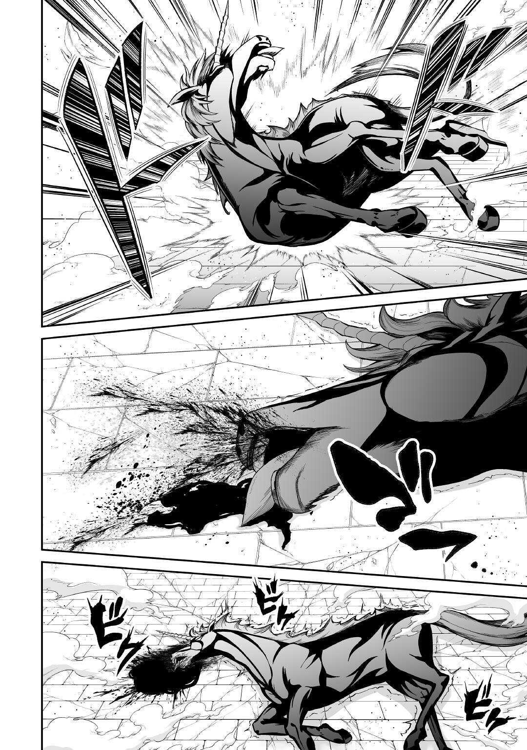 Jaryuu Tensei Chapter 31 page 9 - Chapter 31: Jaryuu VS Angel