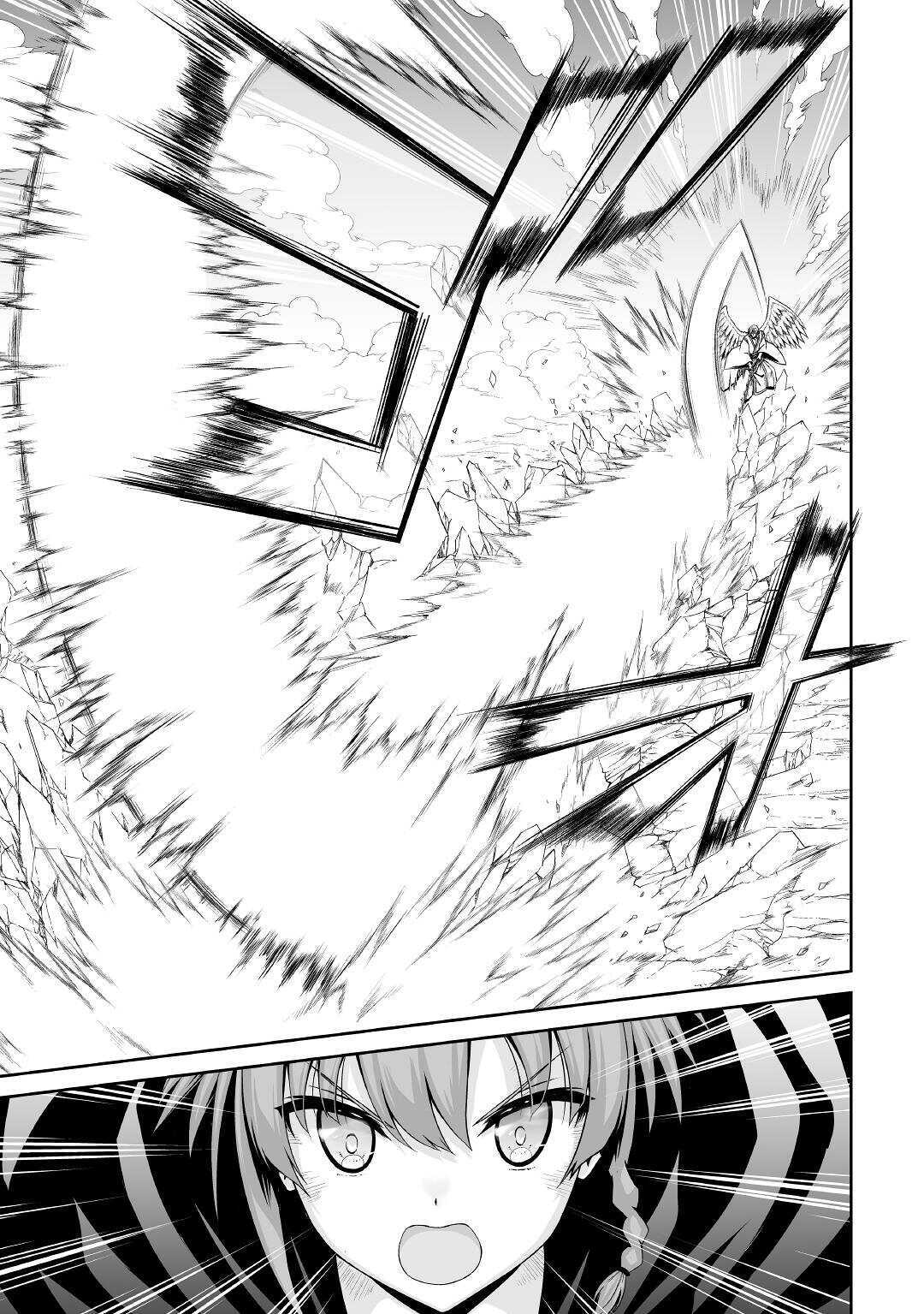 Jaryuu Tensei Chapter 32 page 4 - Chapter 32: Numbers