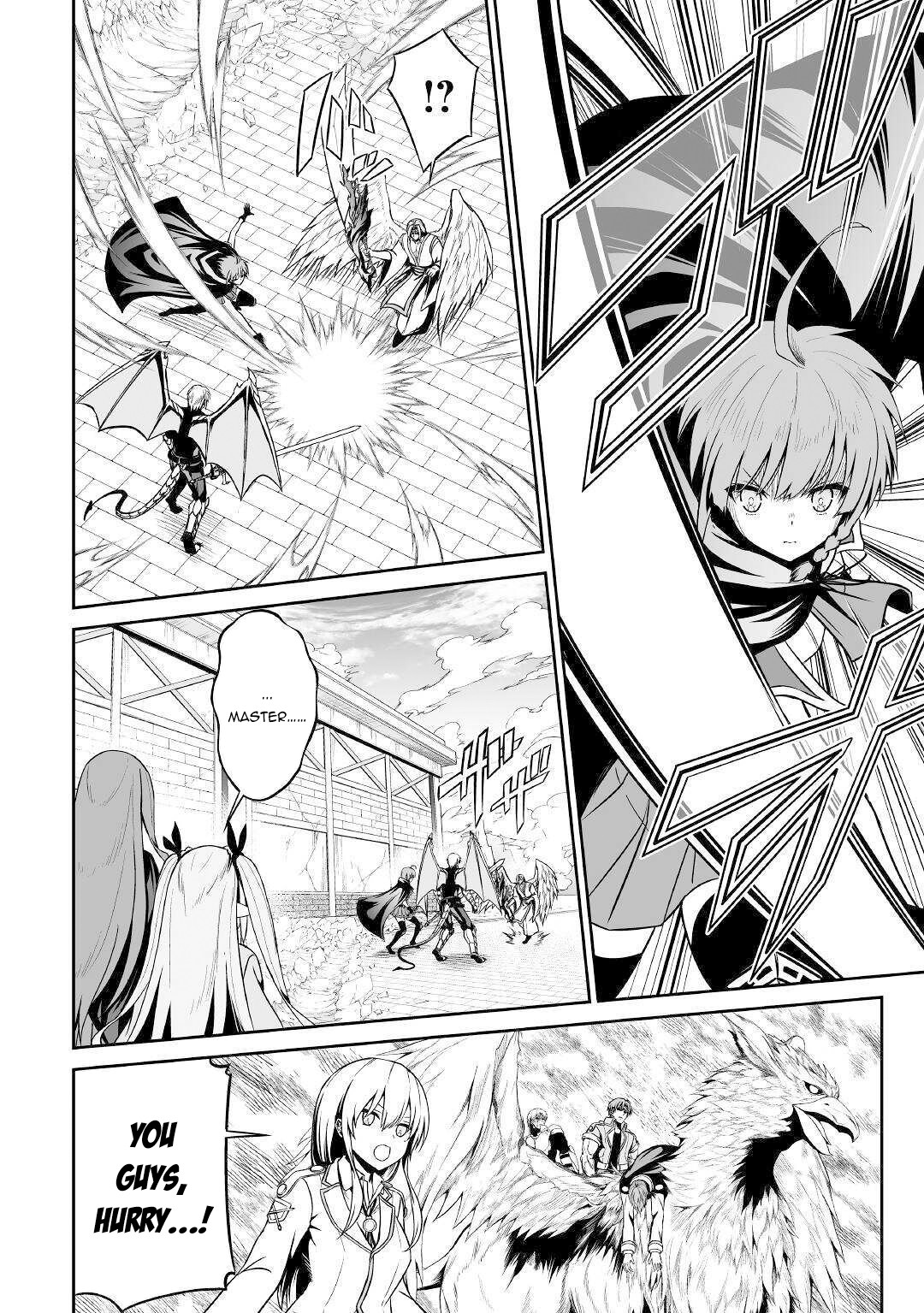 Jaryuu Tensei Chapter 32 page 7 - Chapter 32: Numbers