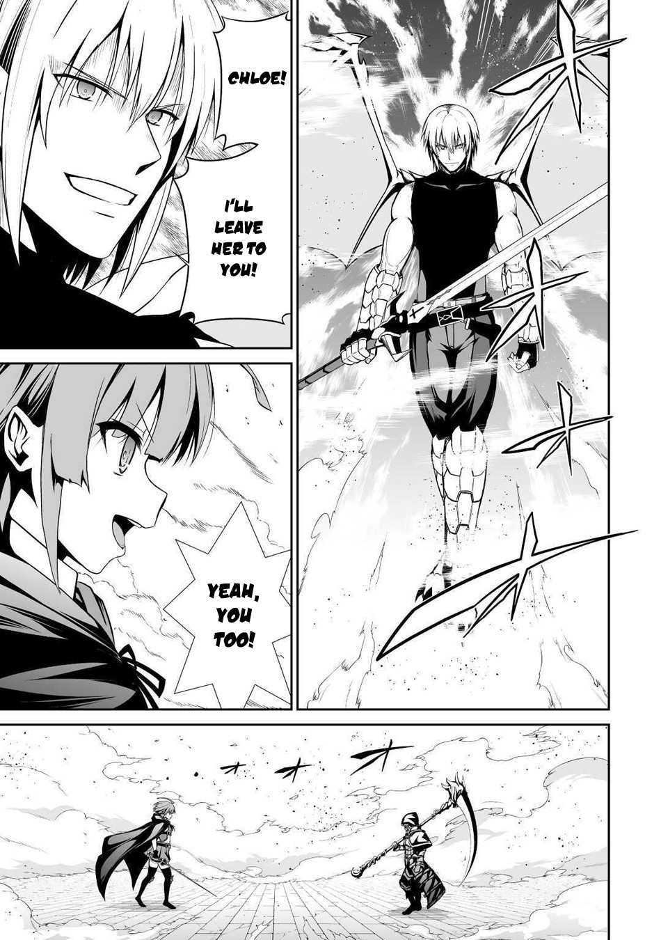 Jaryuu Tensei Chapter 33 page 15 - Chapter 33: Death Battle Begins