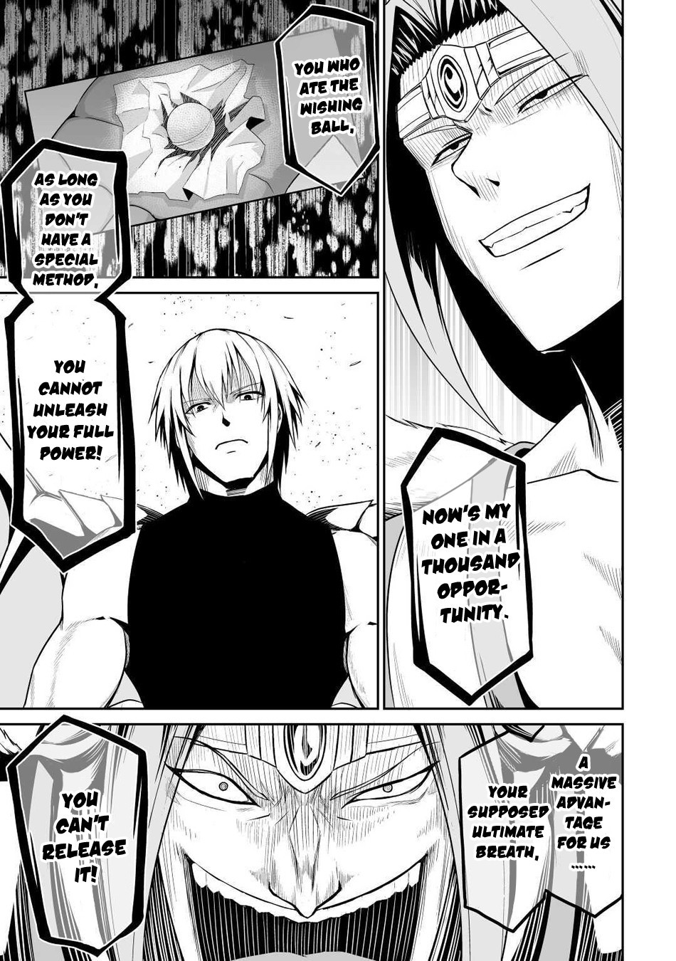 Jaryuu Tensei Chapter 33 page 6 - Chapter 33: Death Battle Begins