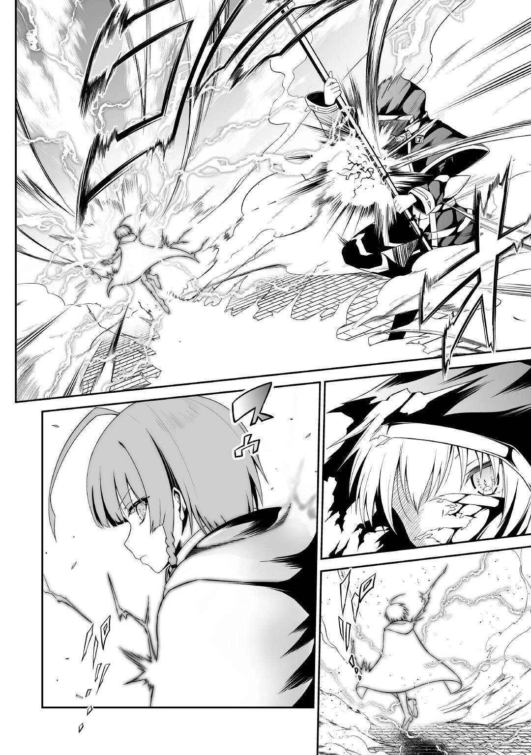 Jaryuu Tensei Chapter 34 page 12 - Chapter 34