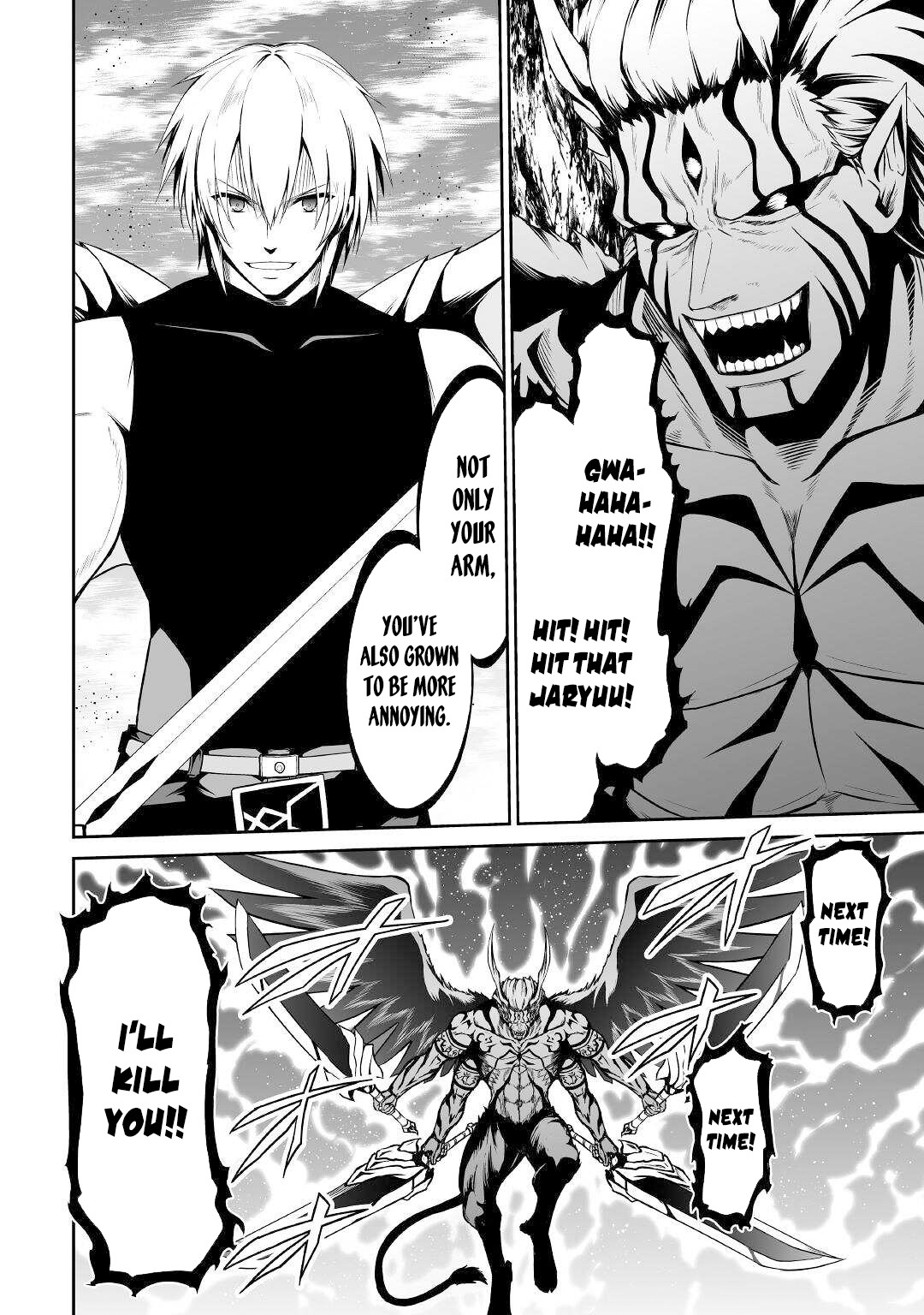 Jaryuu Tensei Chapter 34 page 14 - Chapter 34