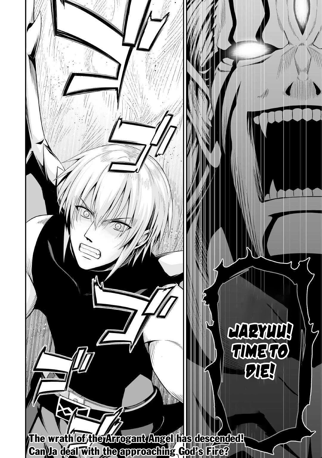 Jaryuu Tensei Chapter 34 page 21 - Chapter 34