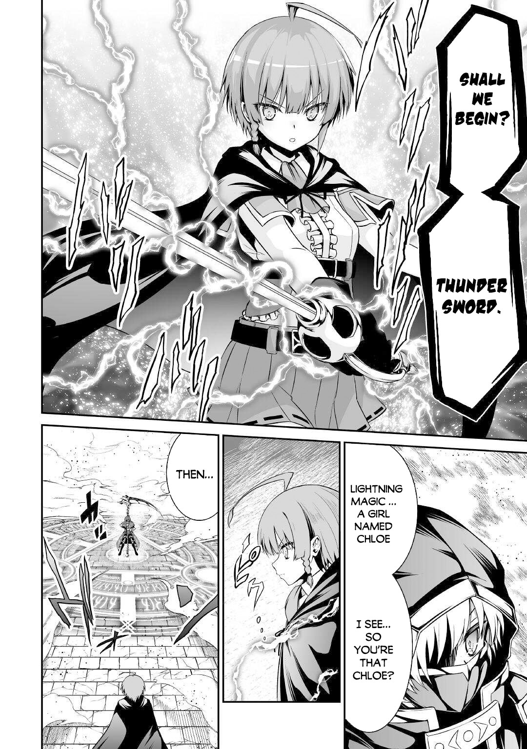 Jaryuu Tensei Chapter 34 page 3 - Chapter 34