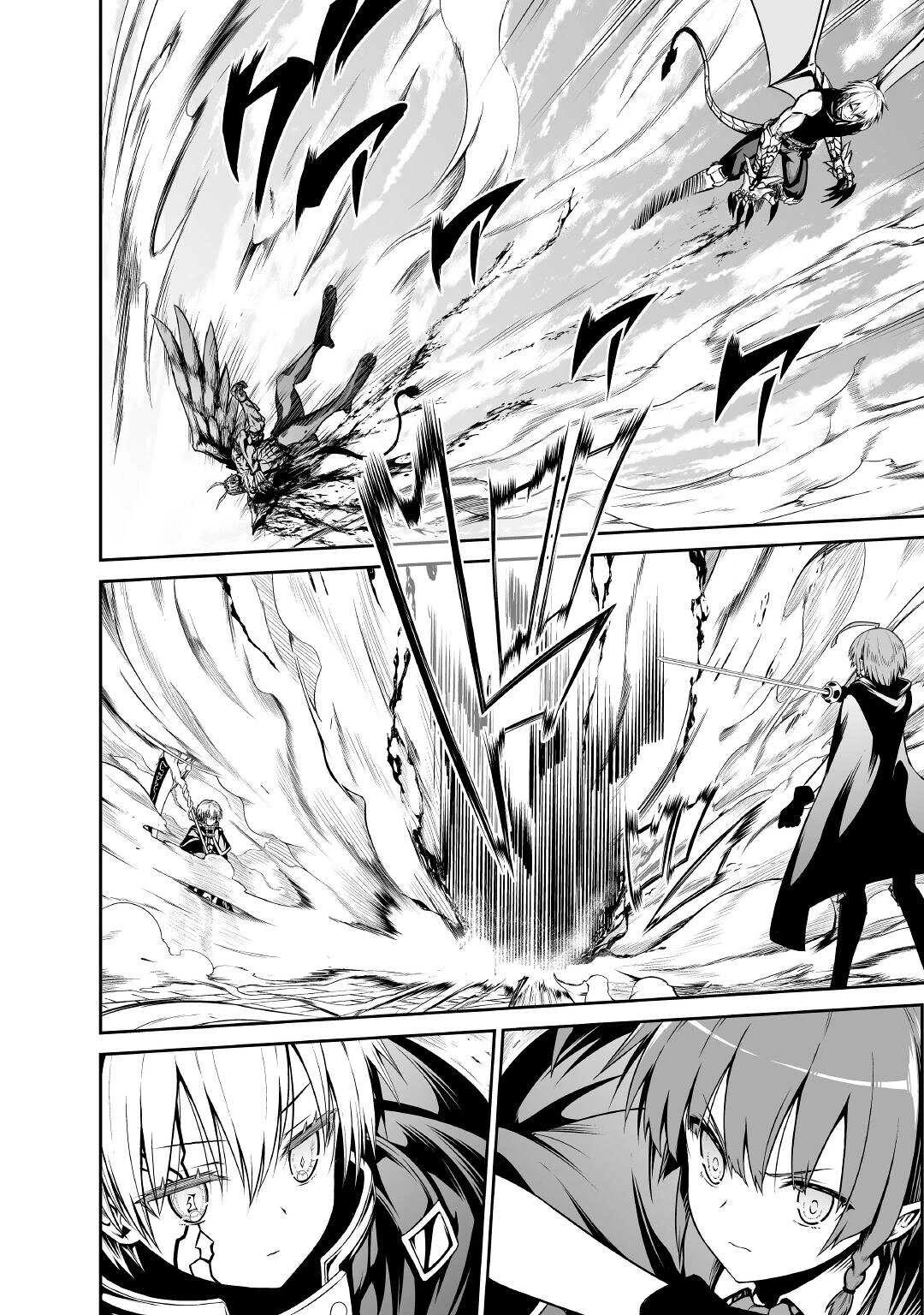Jaryuu Tensei Chapter 35 page 11 - Chapter 35