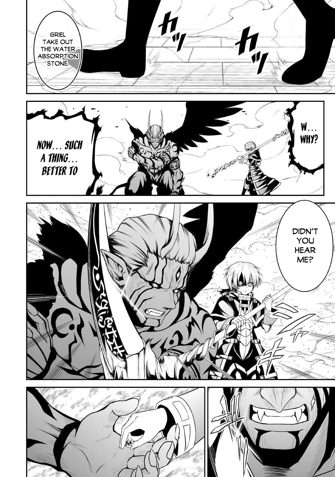 Jaryuu Tensei Chapter 35 page 13 - Chapter 35