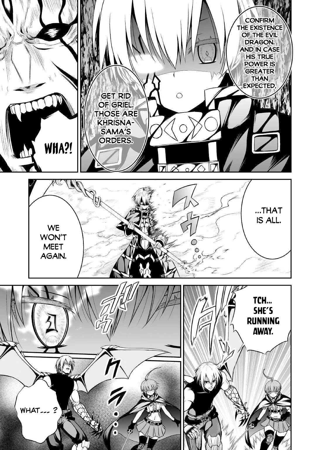 Jaryuu Tensei Chapter 35 page 16 - Chapter 35