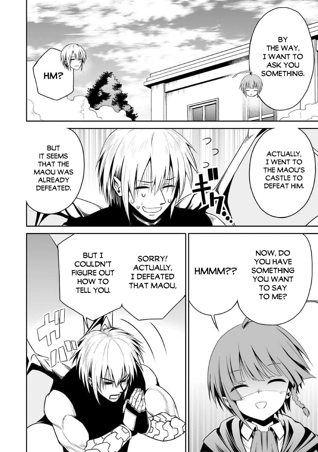 Jaryuu Tensei Chapter 35 page 21 - Chapter 35