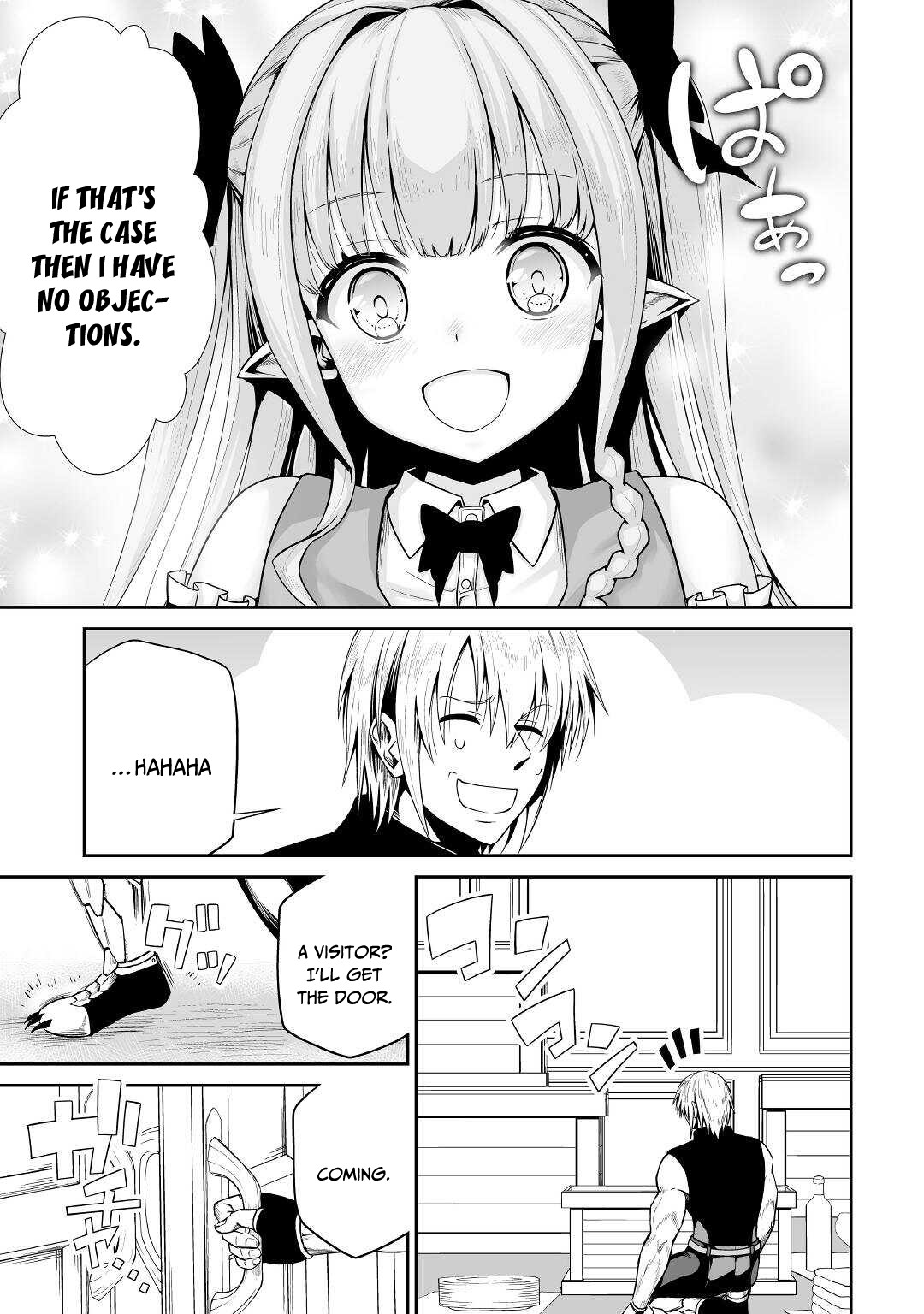 Jaryuu Tensei Chapter 36 page 22 - Chapter 36: Birth of Peace