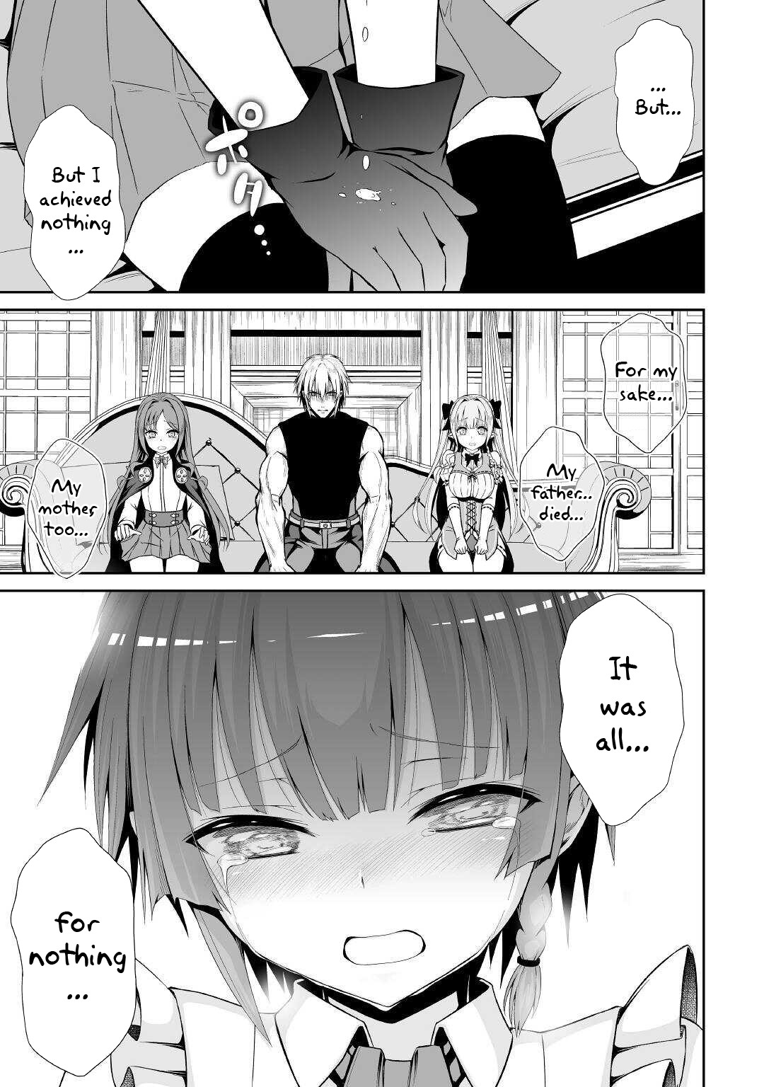 Jaryuu Tensei Chapter 37 page 14 - Chapter 37: Chloe's Family