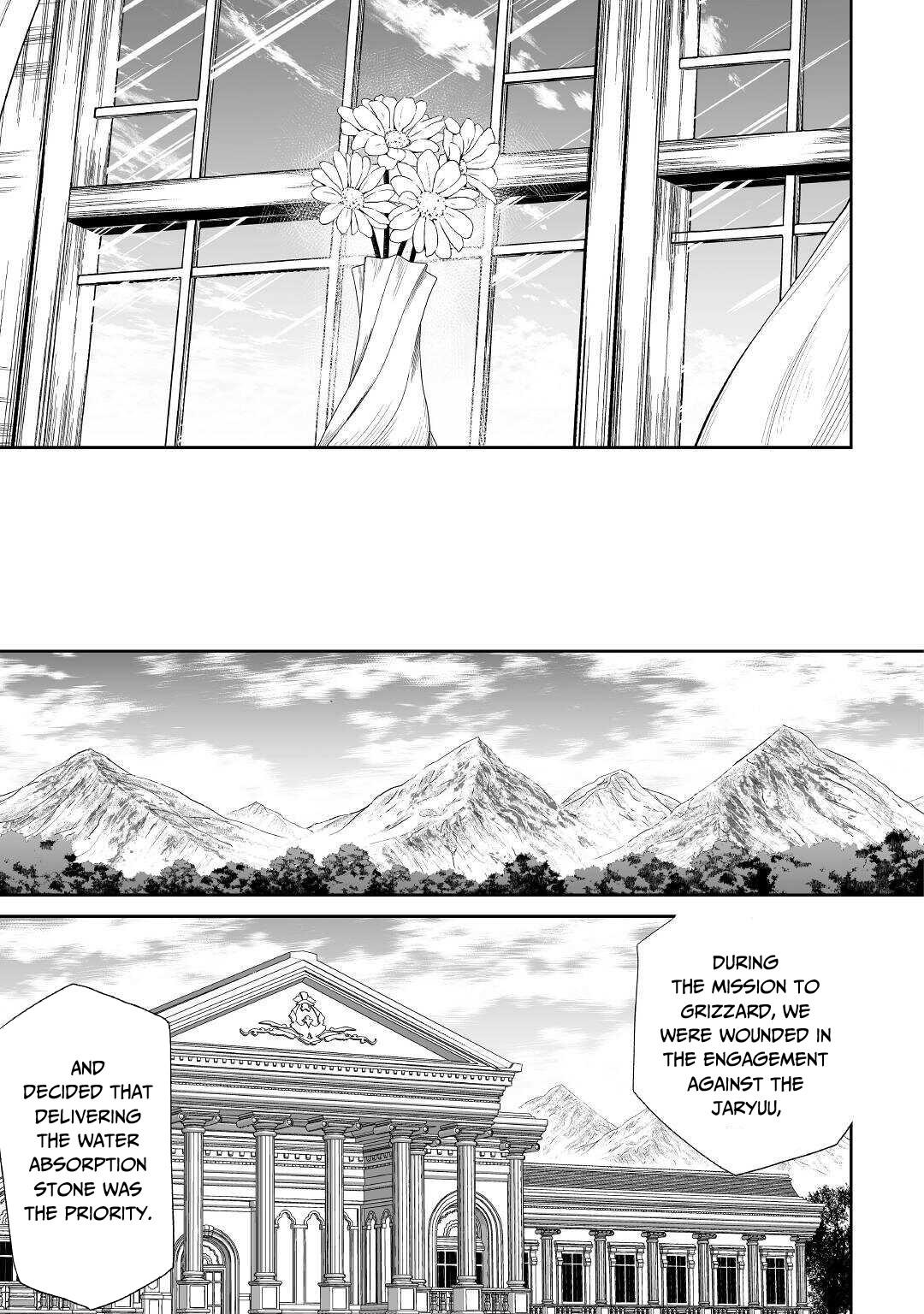 Jaryuu Tensei Chapter 37 page 18 - Chapter 37: Chloe's Family