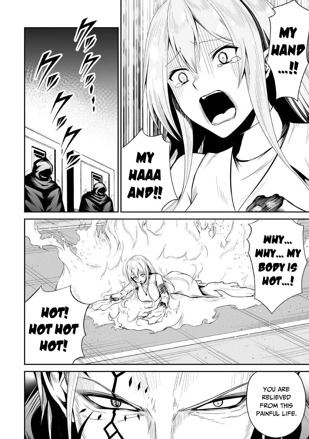 Jaryuu Tensei Chapter 37 page 22 - Chapter 37: Chloe's Family