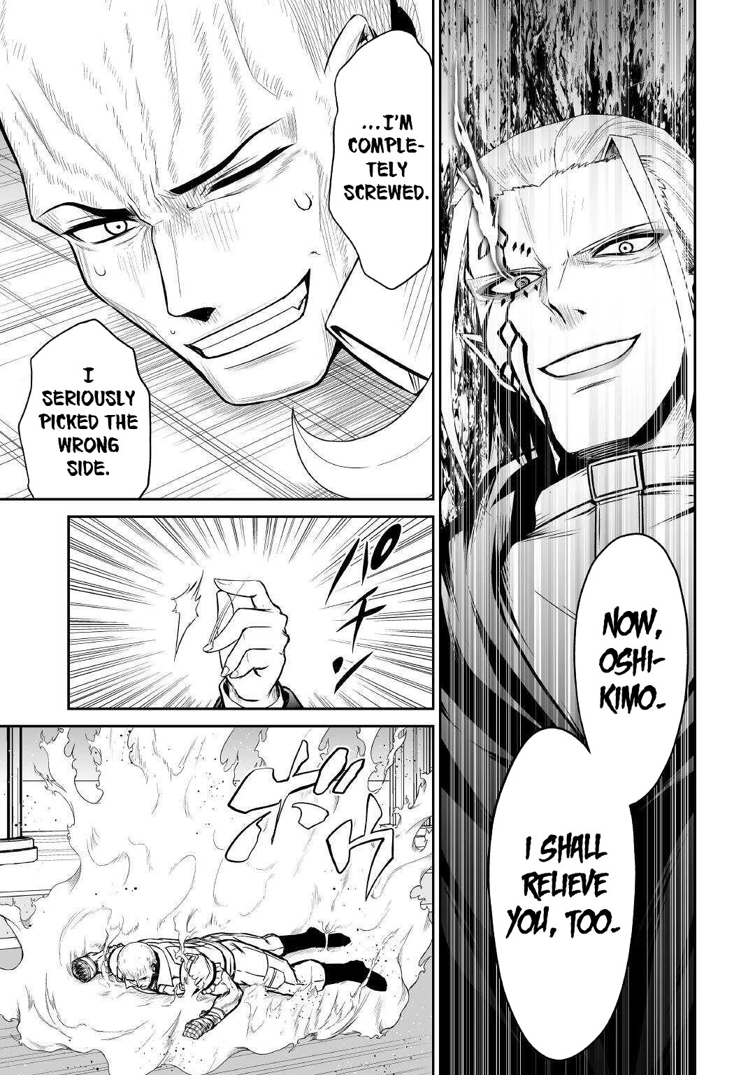 Jaryuu Tensei Chapter 37 page 25 - Chapter 37: Chloe's Family