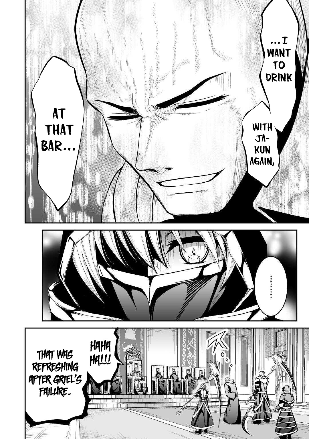 Jaryuu Tensei Chapter 37 page 26 - Chapter 37: Chloe's Family