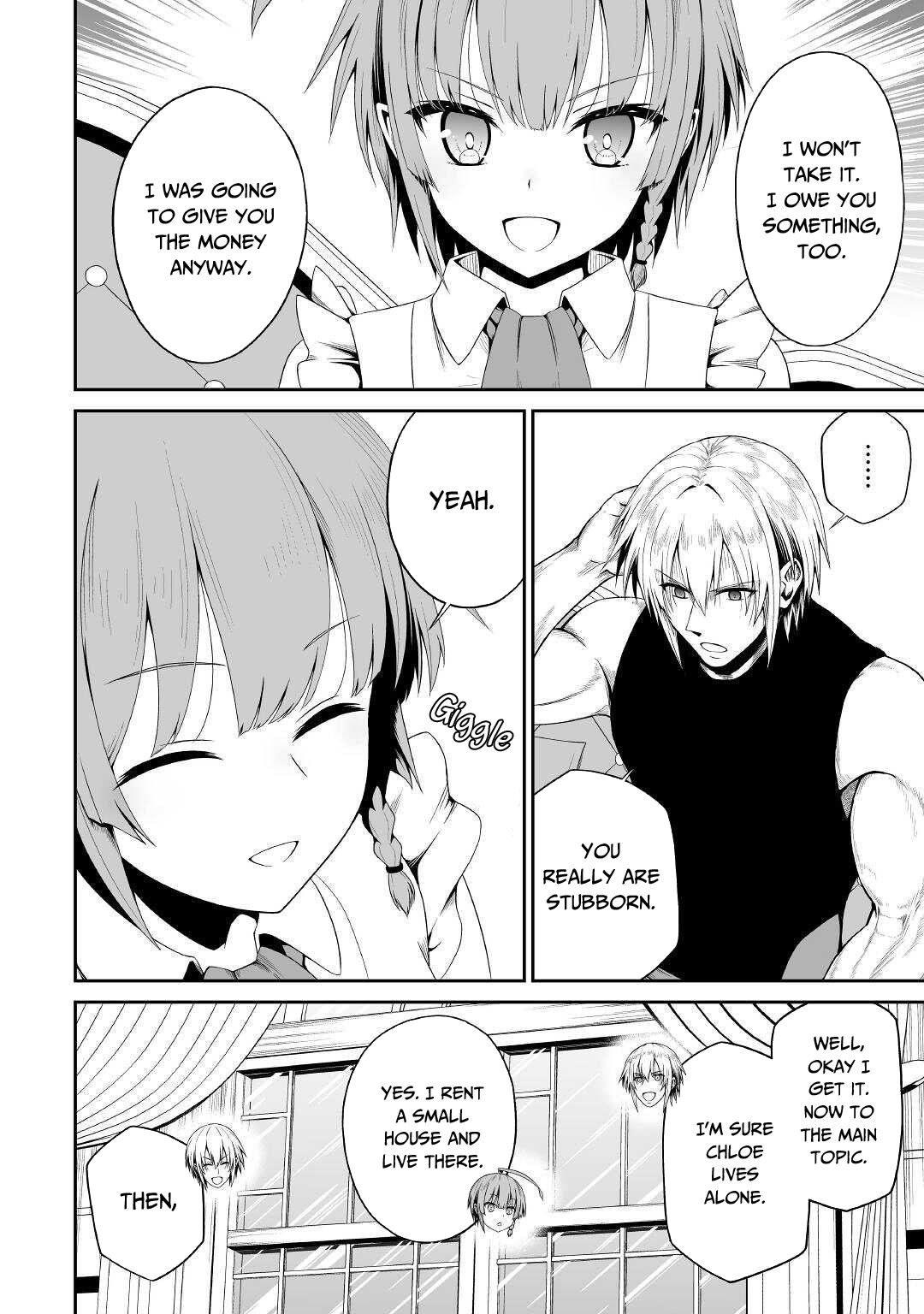 Jaryuu Tensei Chapter 37 page 3 - Chapter 37: Chloe's Family
