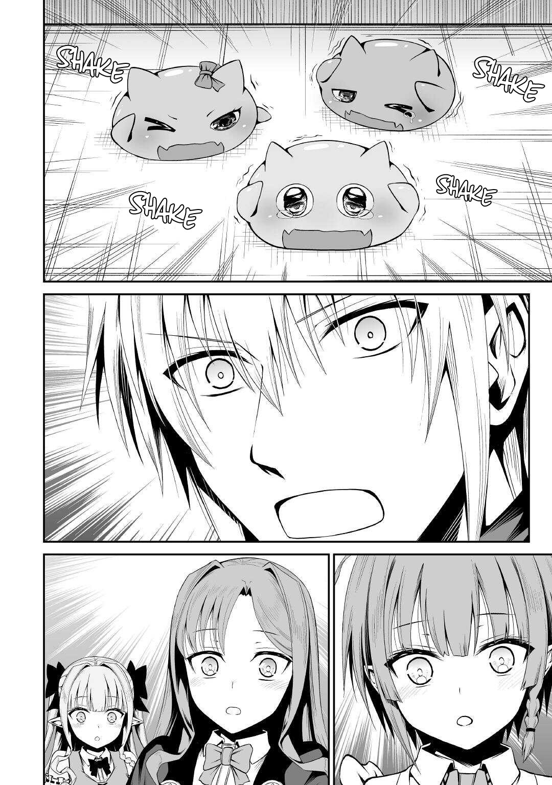 Jaryuu Tensei Chapter 38 page 13 - Chapter 38: Ghost Church