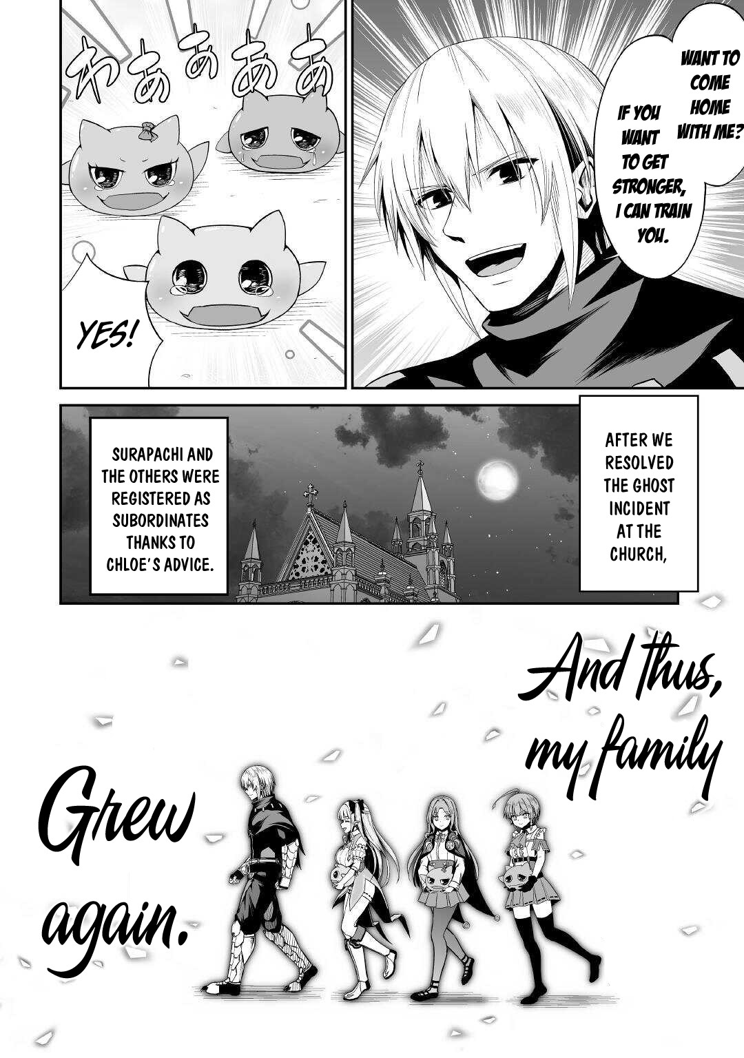 Jaryuu Tensei Chapter 38 page 21 - Chapter 38: Ghost Church