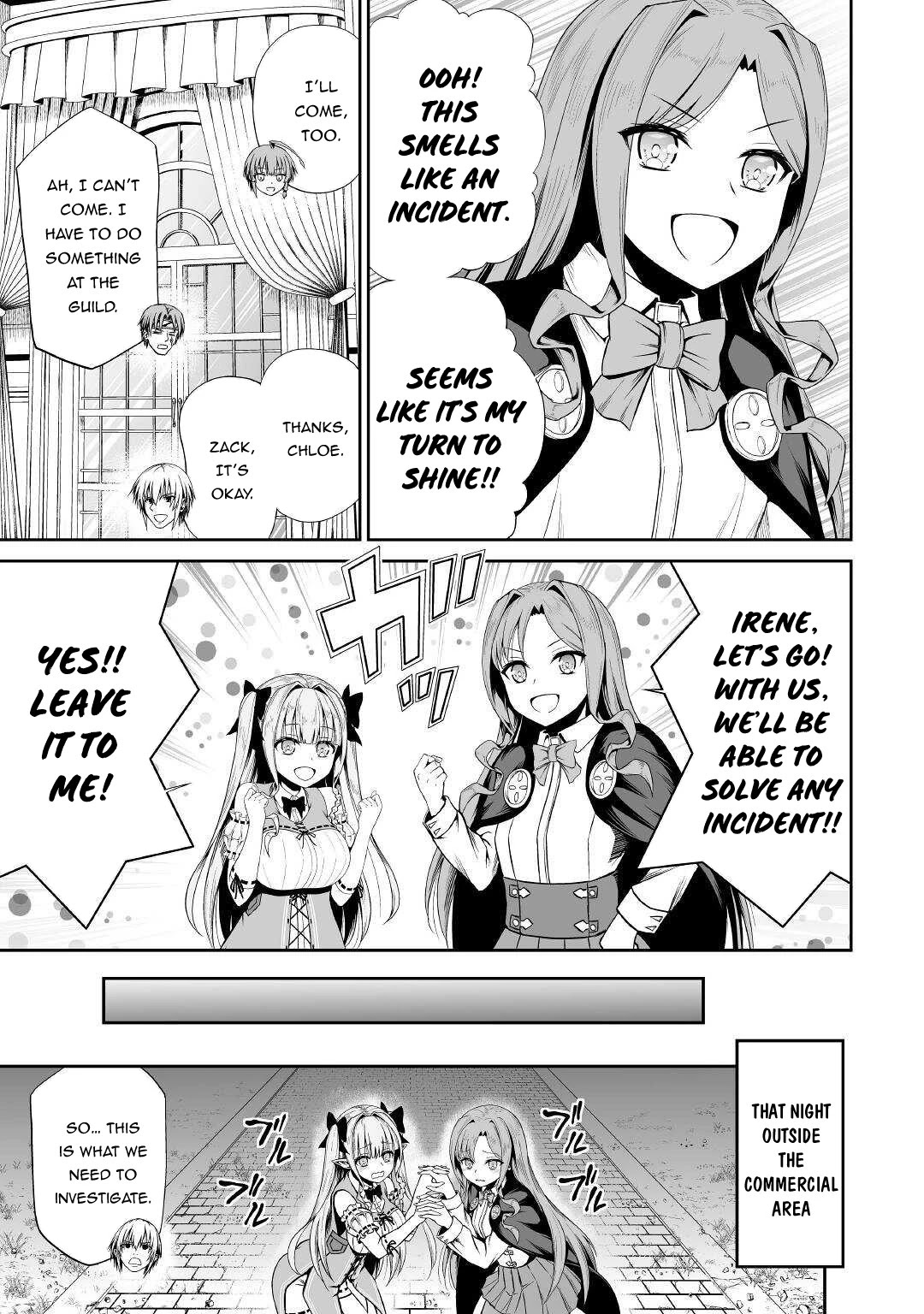 Jaryuu Tensei Chapter 38 page 6 - Chapter 38: Ghost Church