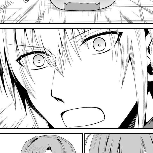 Jaryuu Tensei Chapter 38: Ghost Church cover
