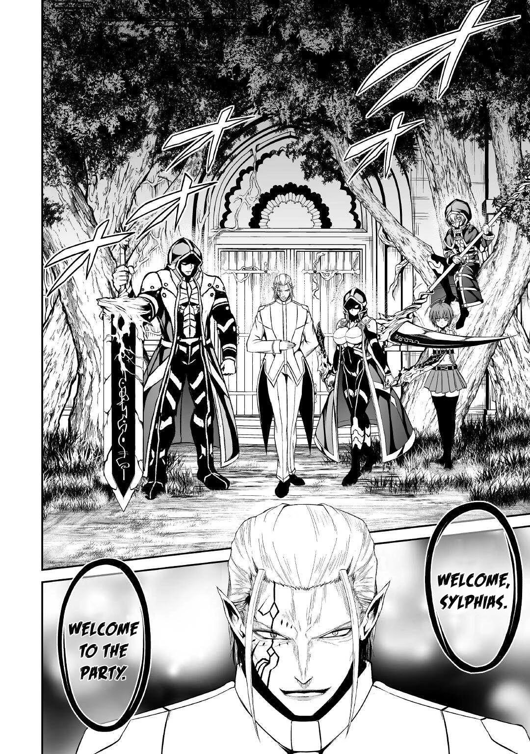 Jaryuu Tensei Chapter 39 page 25 - Chapter 39: Number 3's Wishes