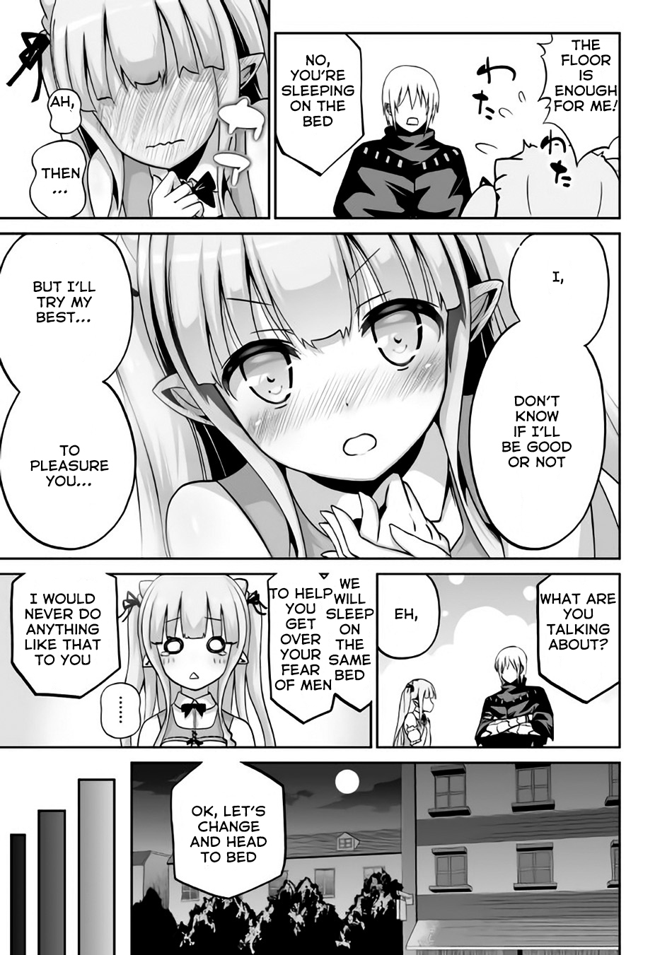 Jaryuu Tensei Chapter 4 page 12 - Chapter 4: Evil Dragon and His Desire