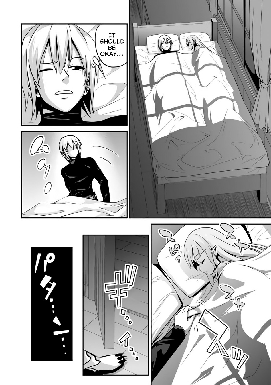 Jaryuu Tensei Chapter 4 page 13 - Chapter 4: Evil Dragon and His Desire