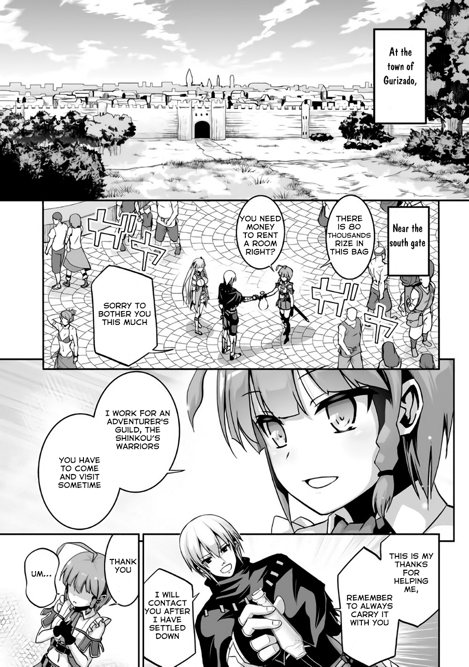Jaryuu Tensei Chapter 4 page 2 - Chapter 4: Evil Dragon and His Desire
