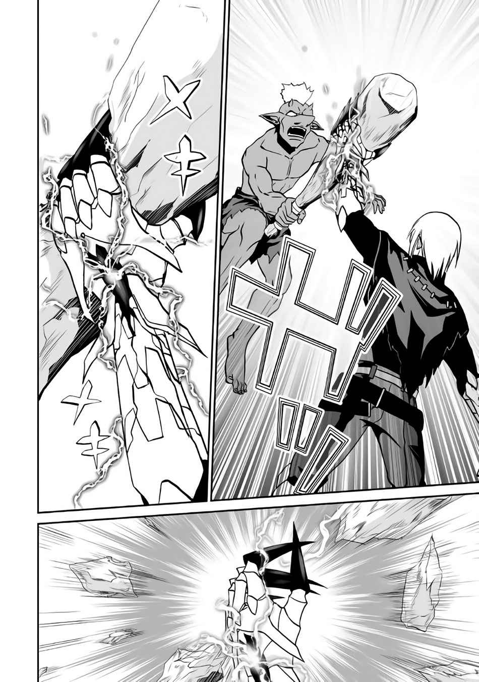 Jaryuu Tensei Chapter 4 page 21 - Chapter 4: Evil Dragon and His Desire