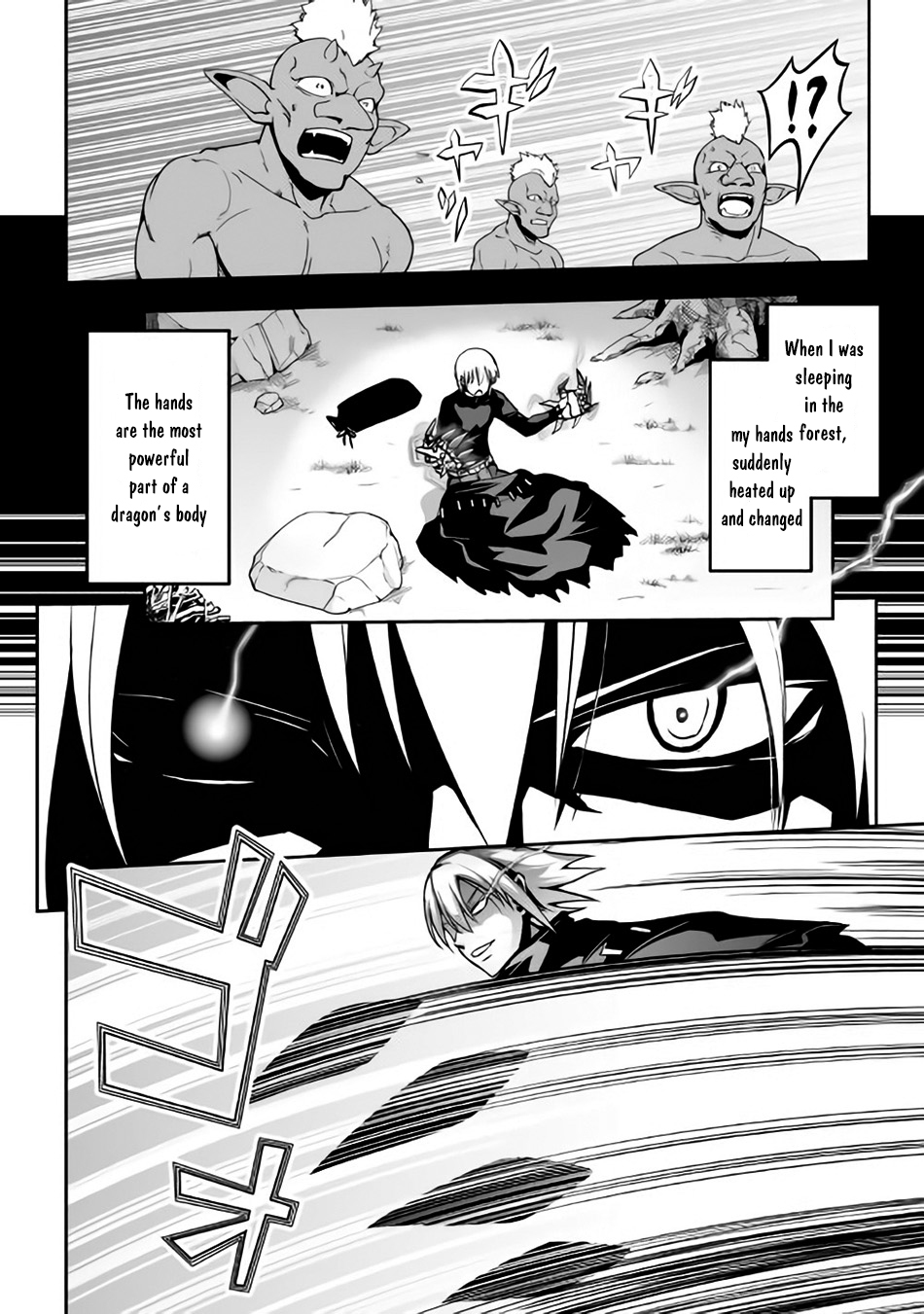 Jaryuu Tensei Chapter 4 page 23 - Chapter 4: Evil Dragon and His Desire