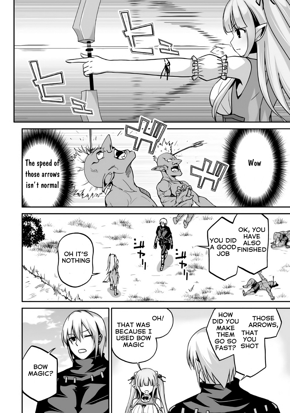 Jaryuu Tensei Chapter 4 page 25 - Chapter 4: Evil Dragon and His Desire