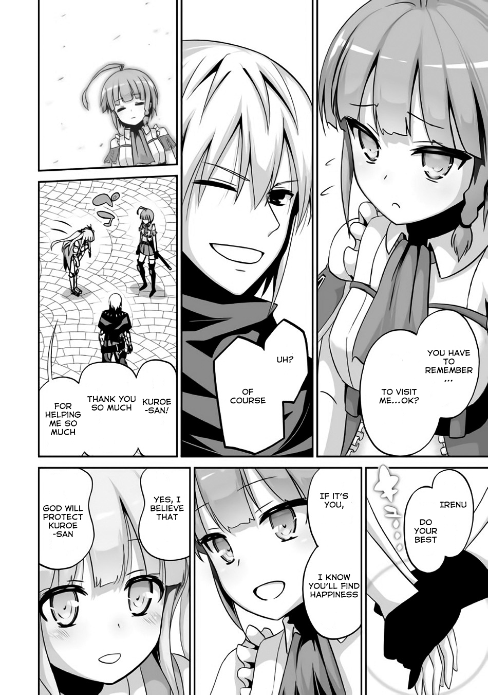 Jaryuu Tensei Chapter 4 page 3 - Chapter 4: Evil Dragon and His Desire