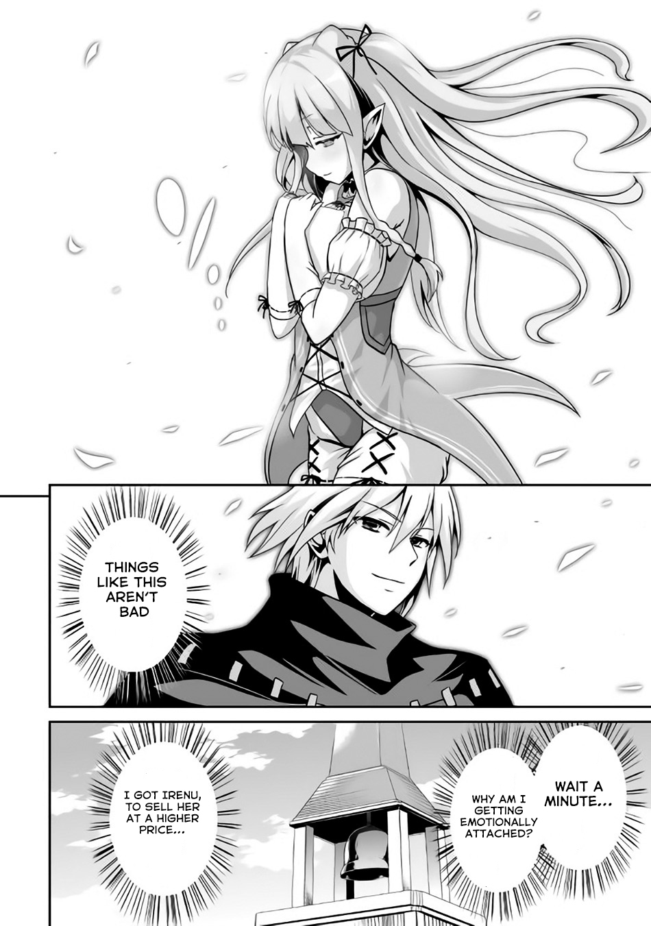 Jaryuu Tensei Chapter 4 page 33 - Chapter 4: Evil Dragon and His Desire
