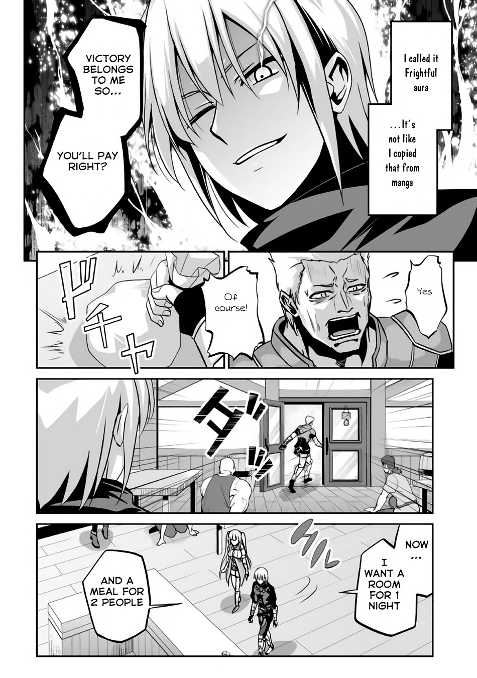 Jaryuu Tensei Chapter 4 page 9 - Chapter 4: Evil Dragon and His Desire
