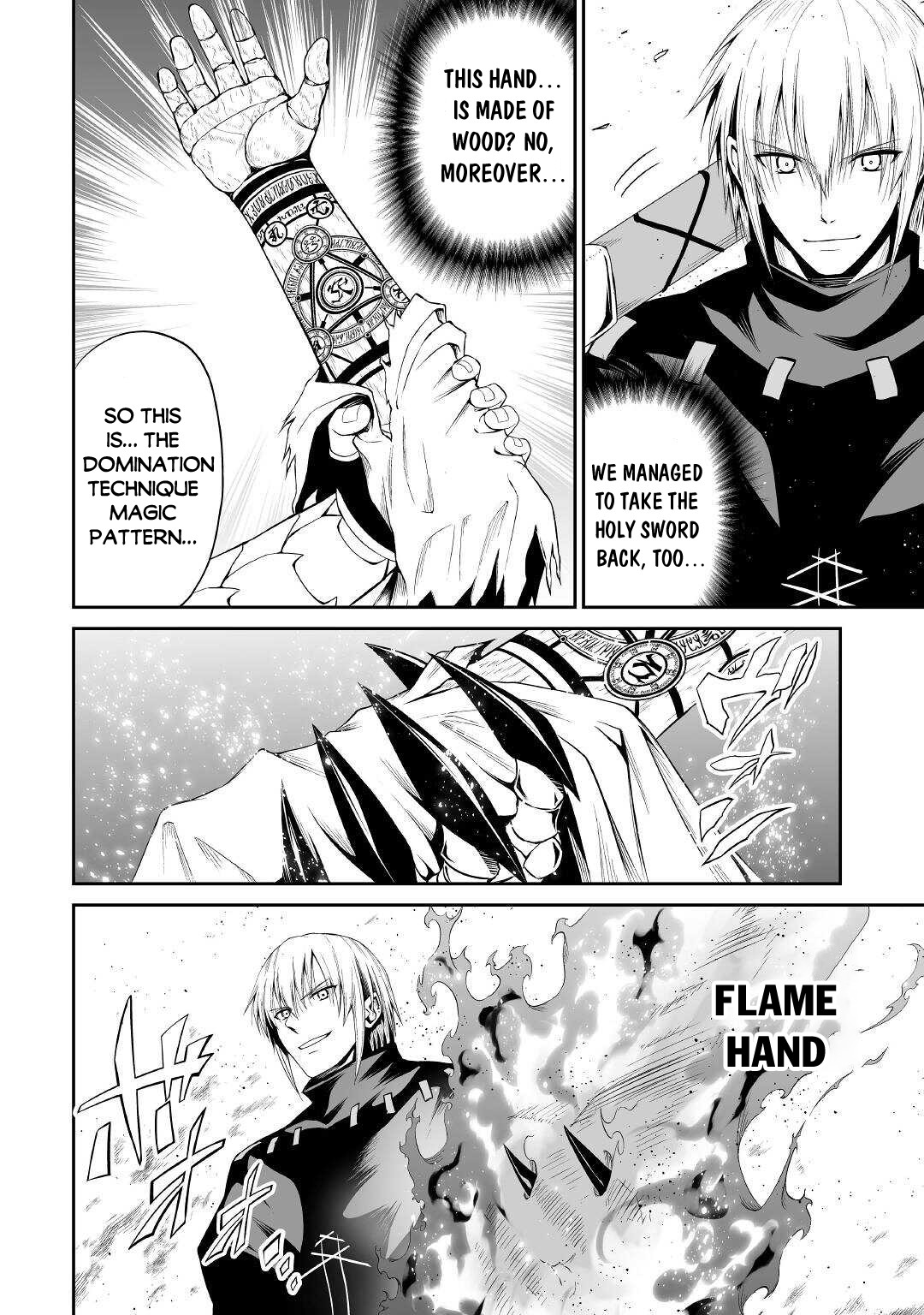Jaryuu Tensei Chapter 40 page 15 - Chapter 40: On Top of the Palm