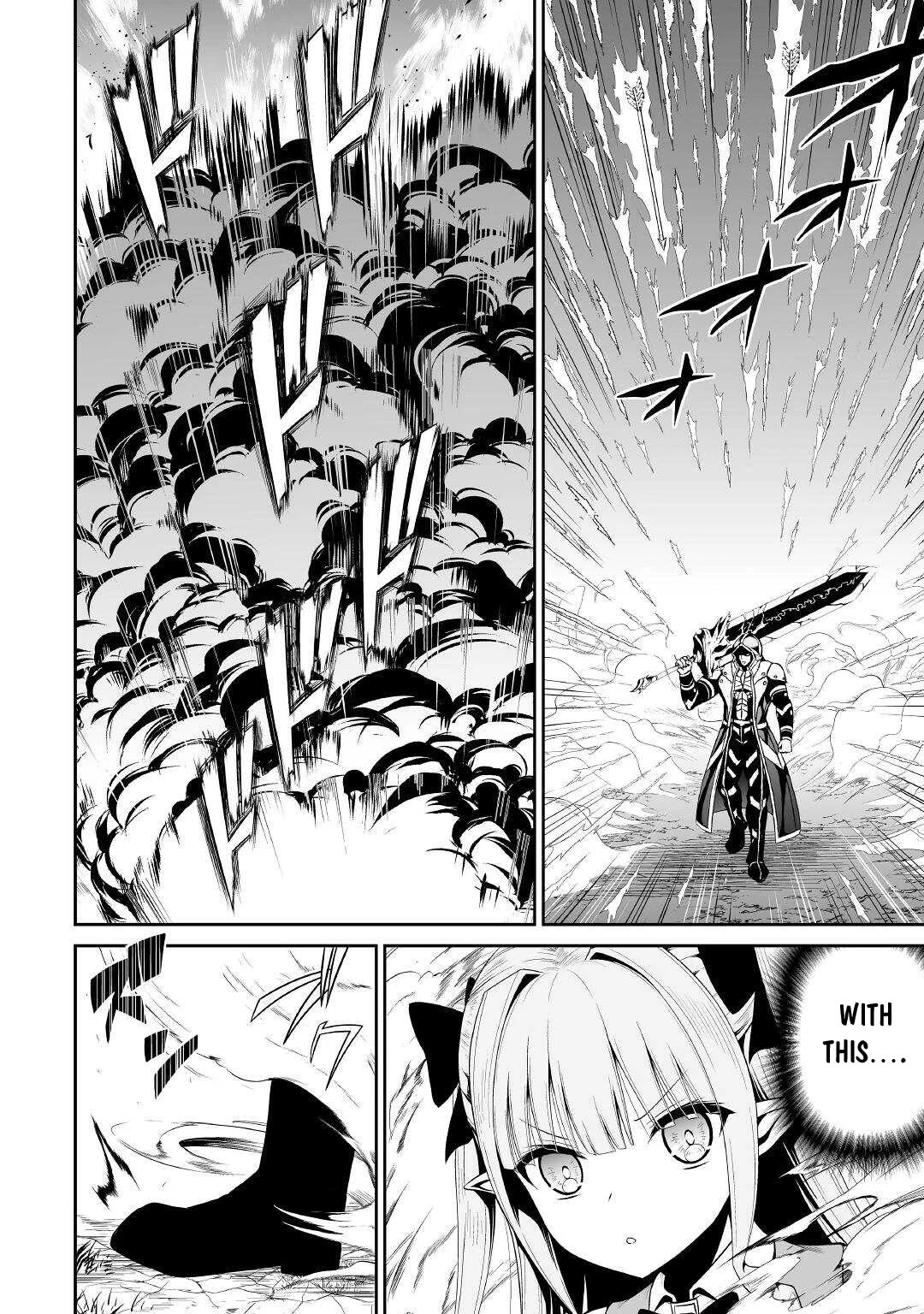Jaryuu Tensei Chapter 40 page 21 - Chapter 40: On Top of the Palm